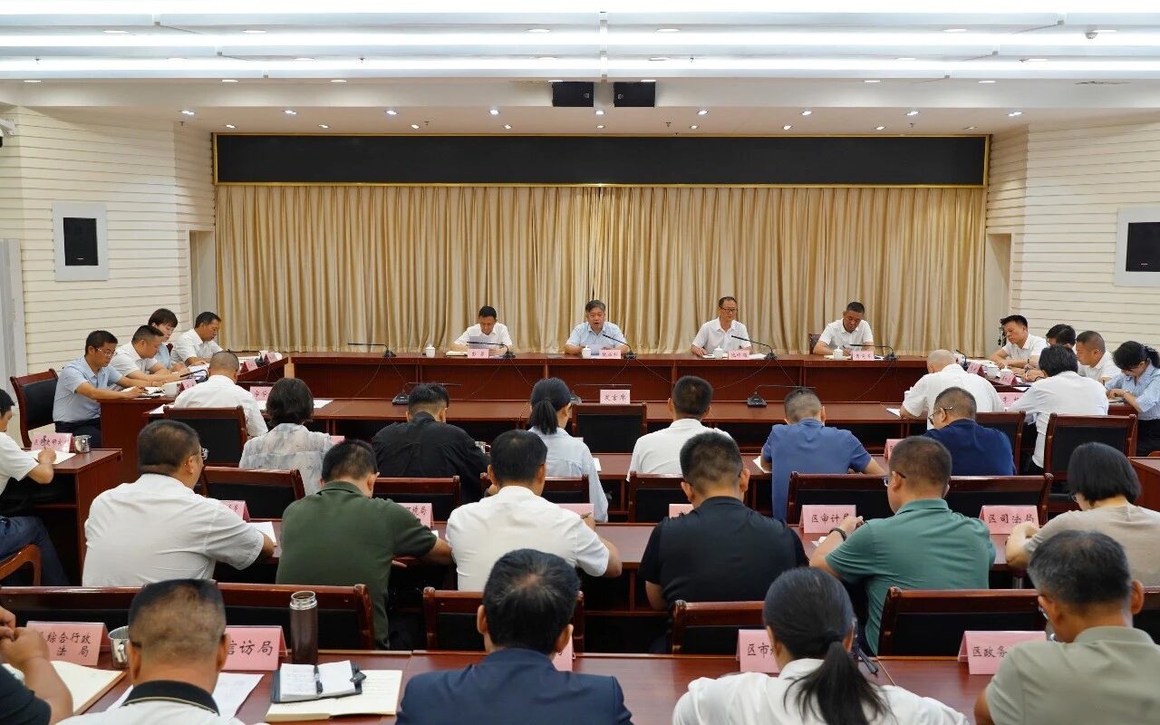 区委理论学习中心组举行2026年第五次集中学习
