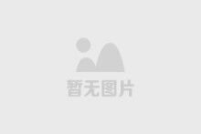 2025年保密公益宣传片《指尖的守护》