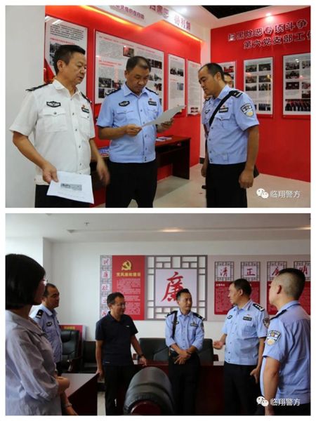 微信图片_20200924092913_副本