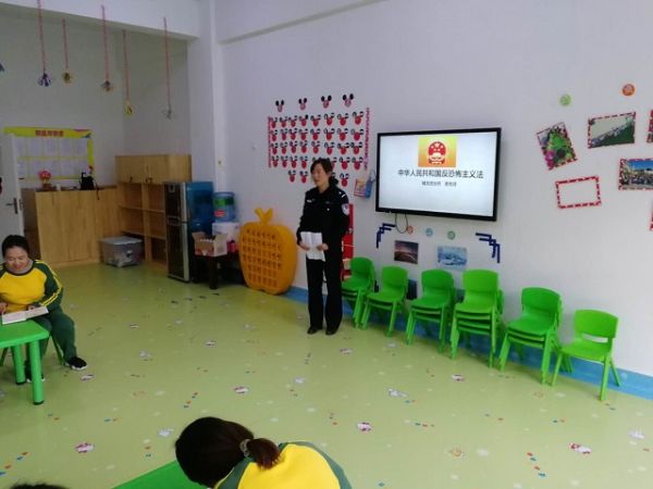 微信图片_20190115085443