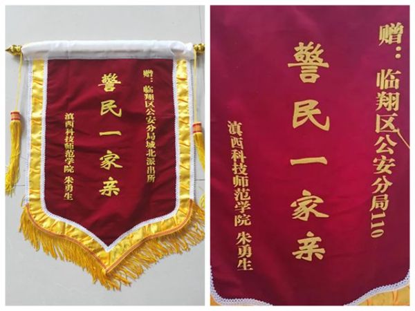3_副本