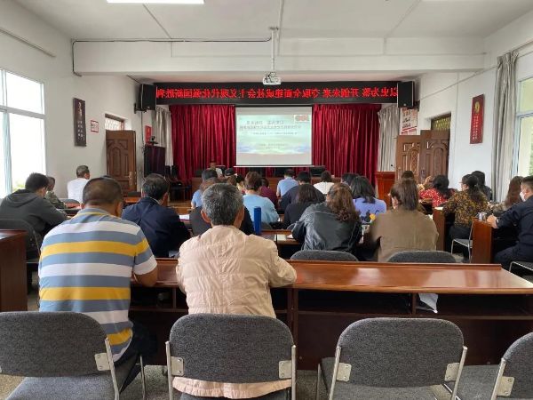 微信图片_20210906165437