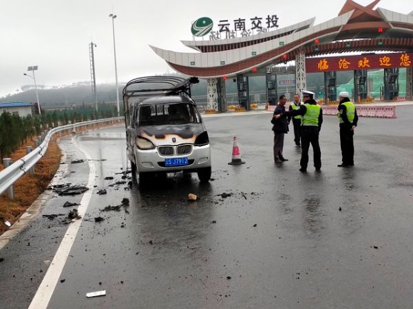 微信图片_201901091556292