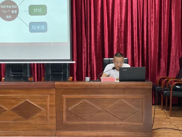 微信图片_20210906165445