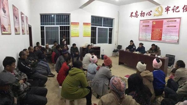 微信图片编辑_20190308113517