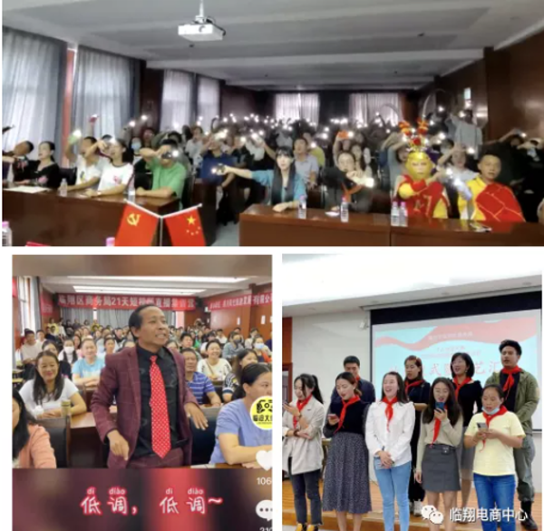 微信图片_20211129142405
