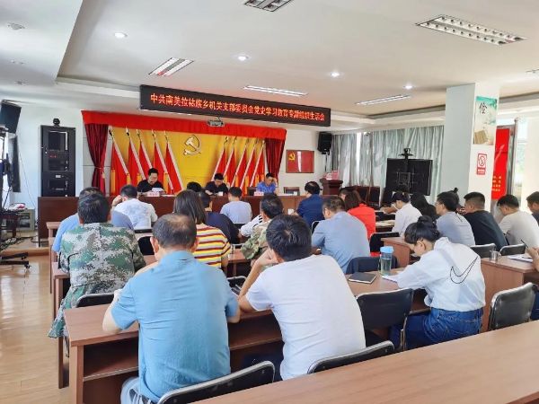 微信图片_20210810090023