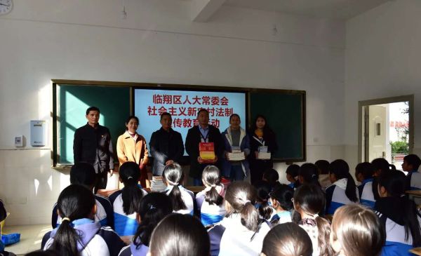 微信图片_20201223170908