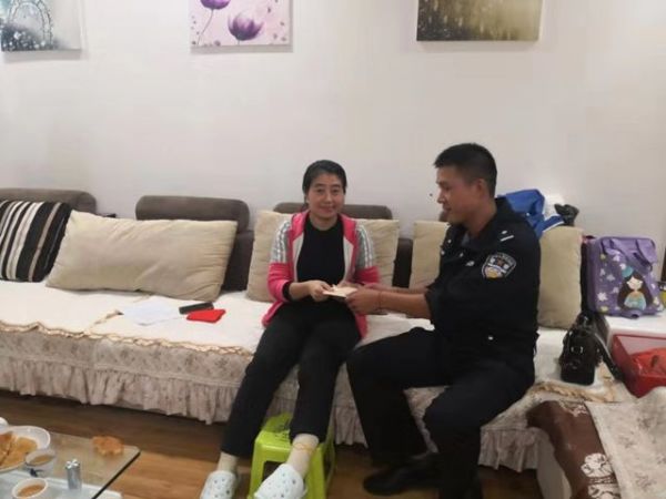 微信图片_20191115100440
