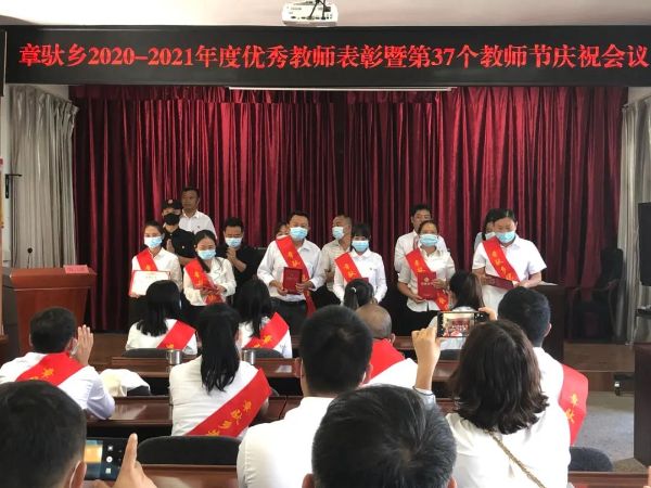 微信图片_20210922165357
