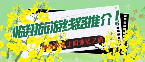图怪兽_52fcdc18f3a6b73604a518a3aed1fd65_31028