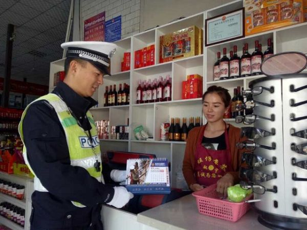 微信图片_20190326092502