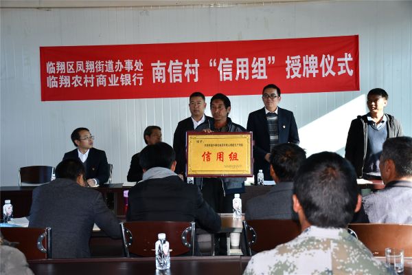 微信图片_20191220161956