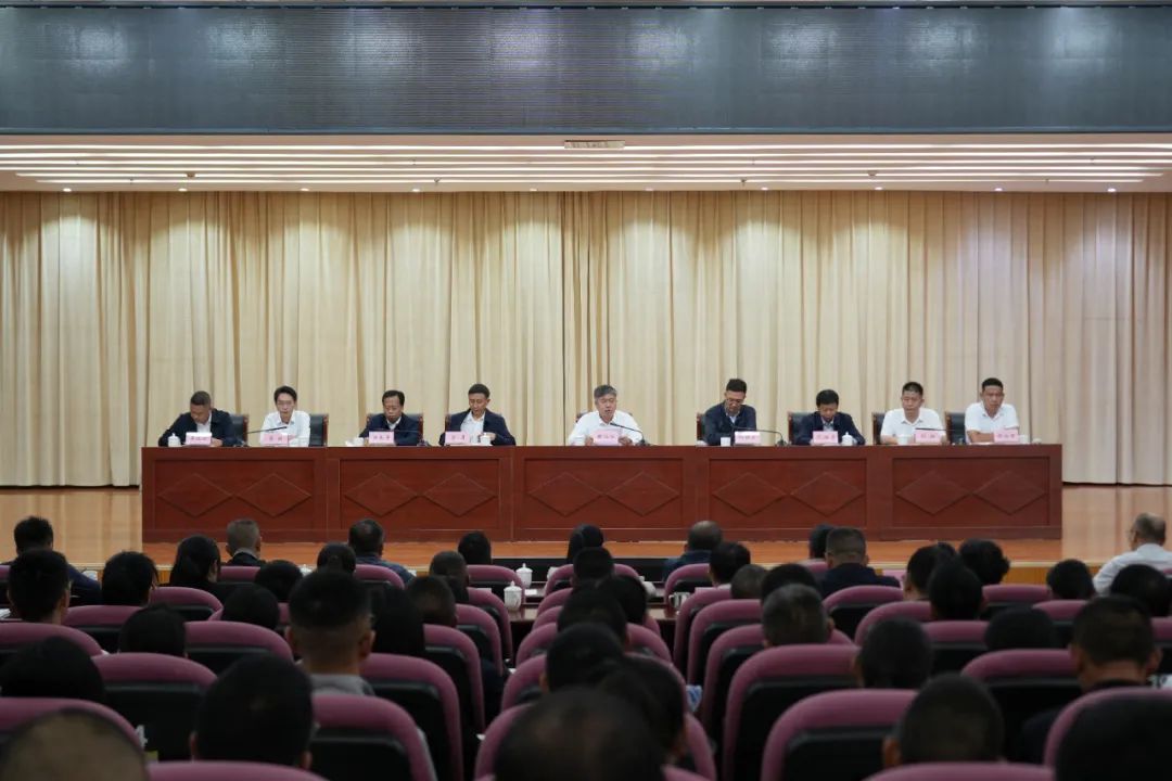 全区纵深推进“八小时外”纪律作风专项整治暨警示教育大会召开