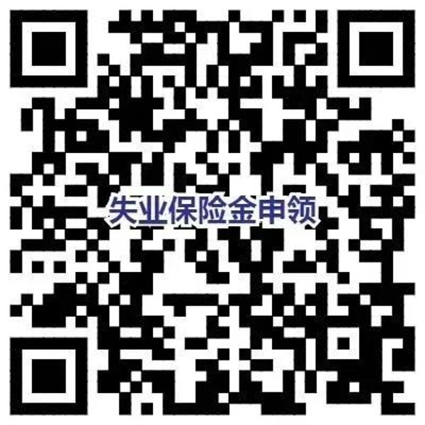 微信图片_20200829155625