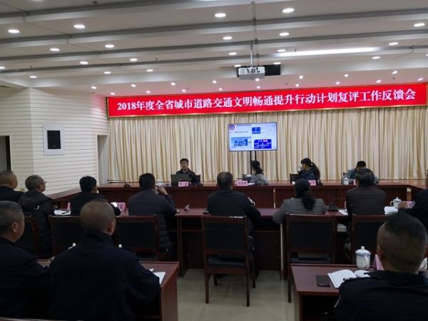 微信图片_201902211723571