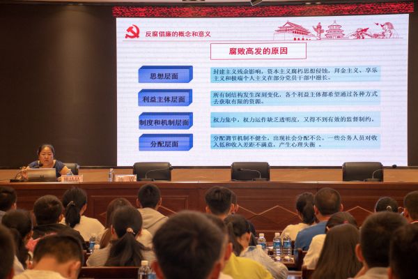 微信图片_20200521114402