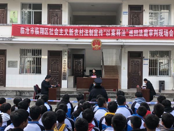 微信图片_202012231708551