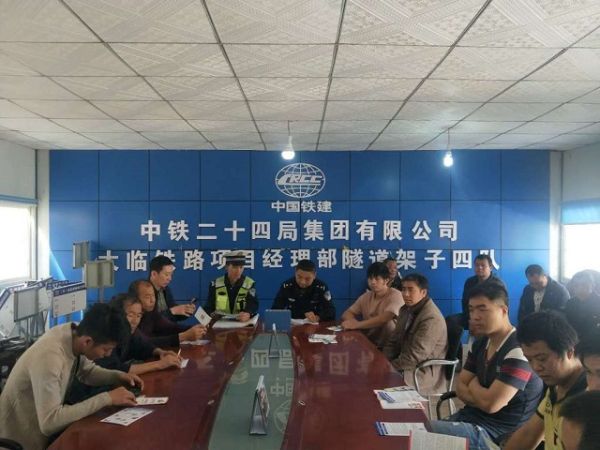微信图片_201903271650431