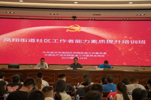 微信图片_20200519083305