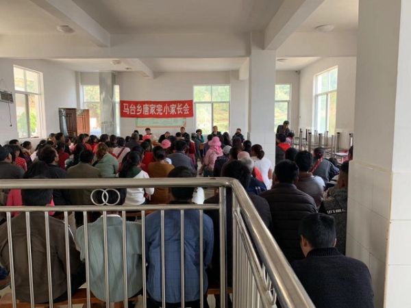 微信图片_20190311144906
