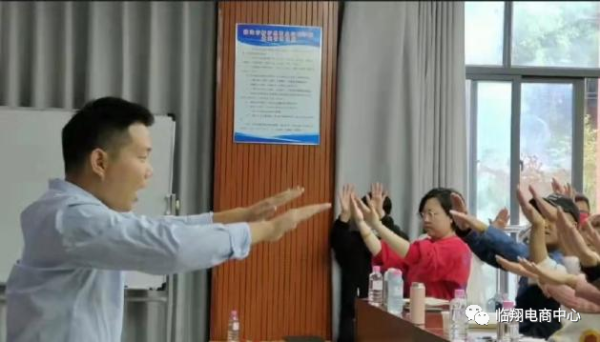 微信图片_20211129142829