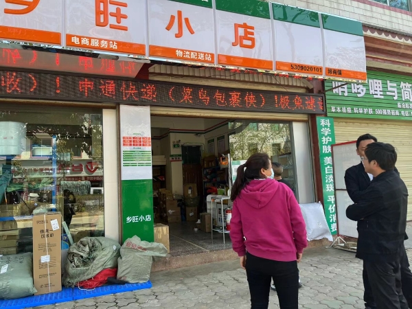 微信图片_20220227161615