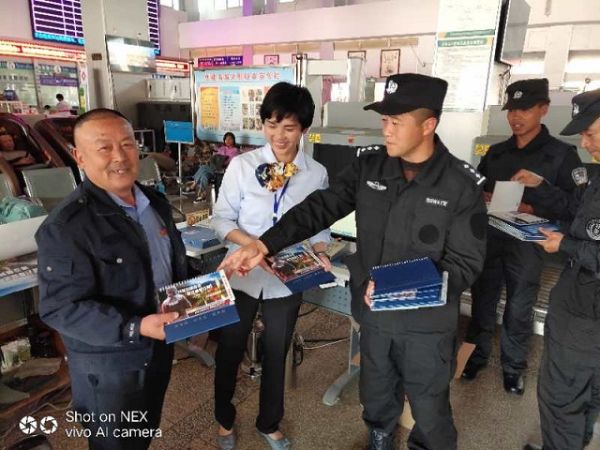 微信图片_20190326093141