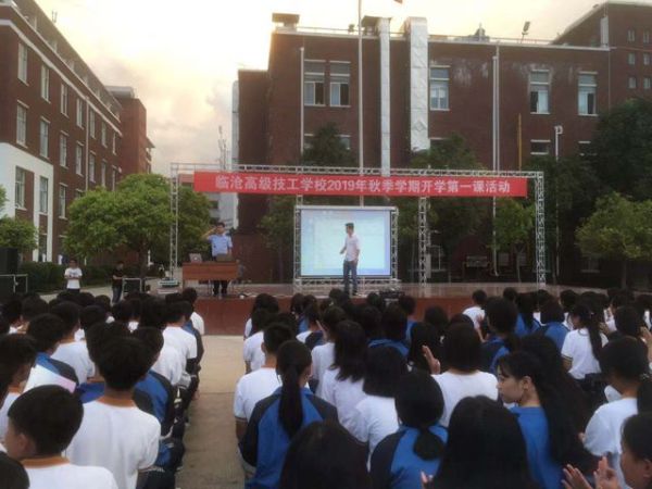 微信图片_20190907115657_副本