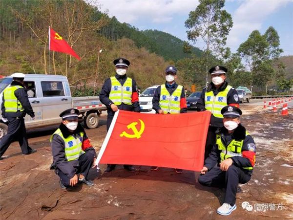 微信图片_20200201102505