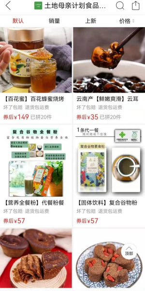 图片13