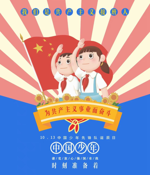 图片 32