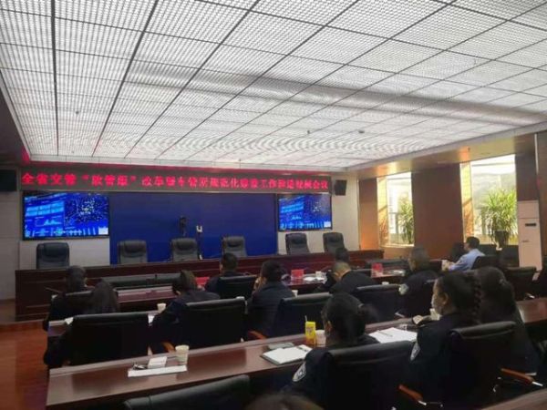 微信图片_20201214155821