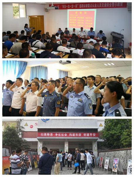 微信图片_20190524150353_副本