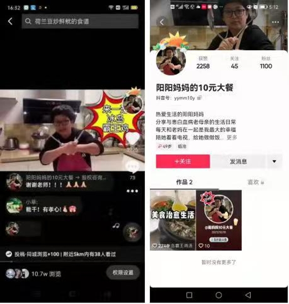微信图片_20211129143606