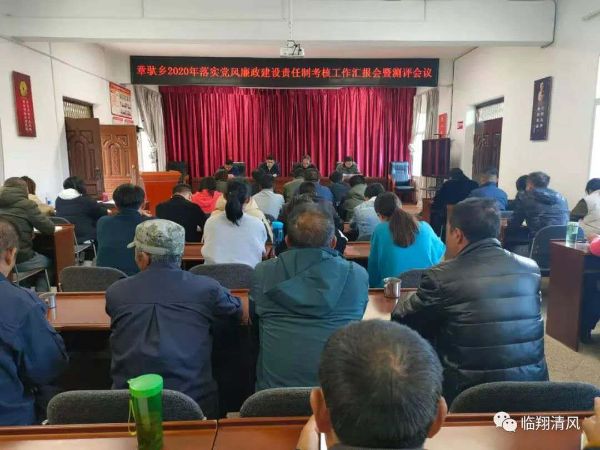 微信图片_20201207112317