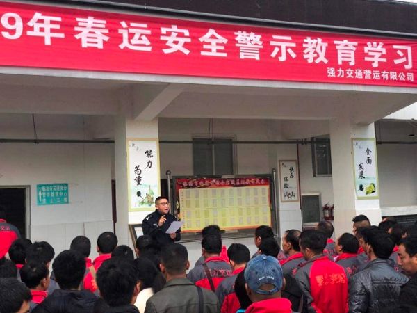 微信图片_20190114173652