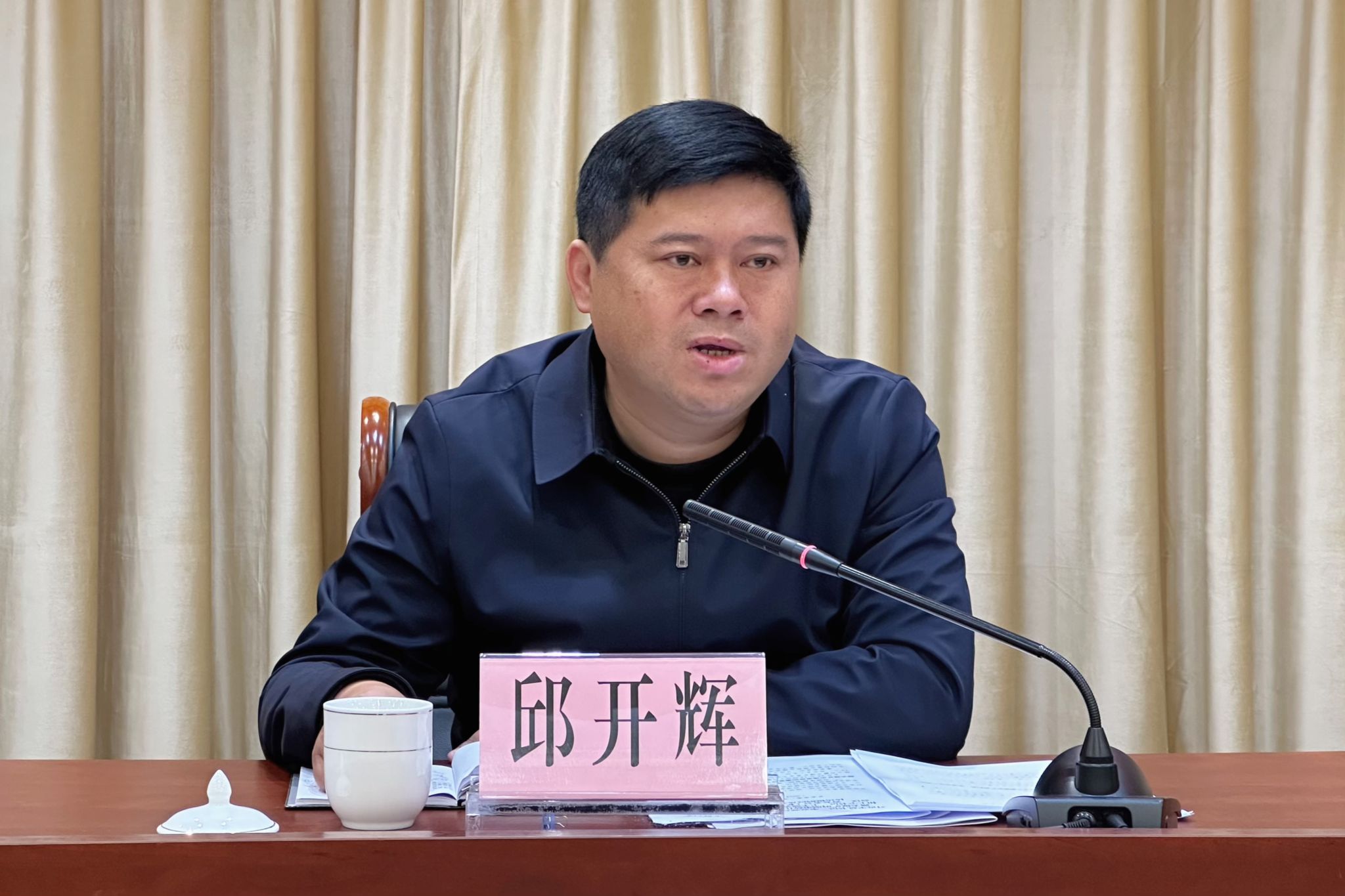 全区安全生产工作专题会议召开