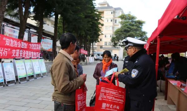 微信图片_20201223171500