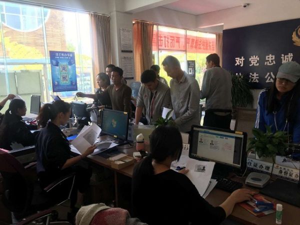微信图片_9