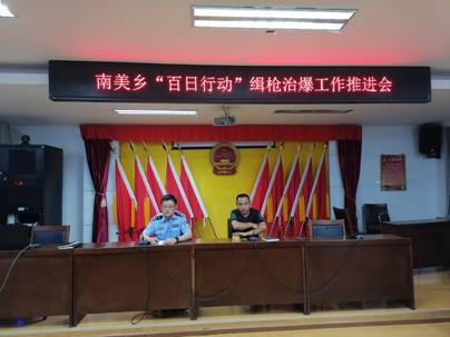 微信图片_20220817100734.jpg
