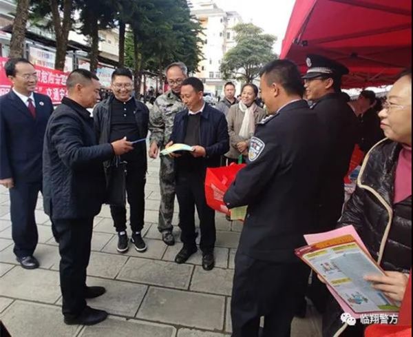 微信图片_20201222094248