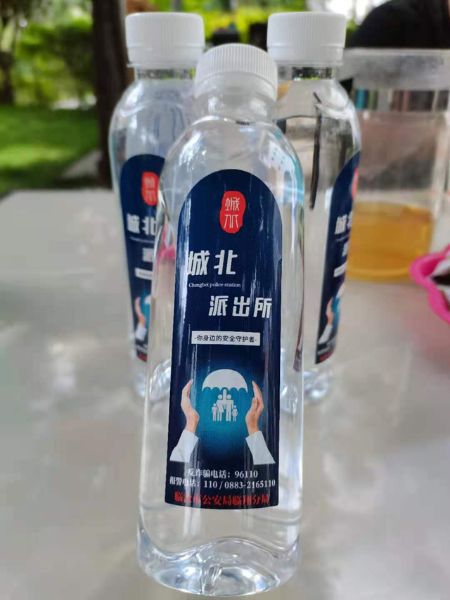 微信图片_20211018231239