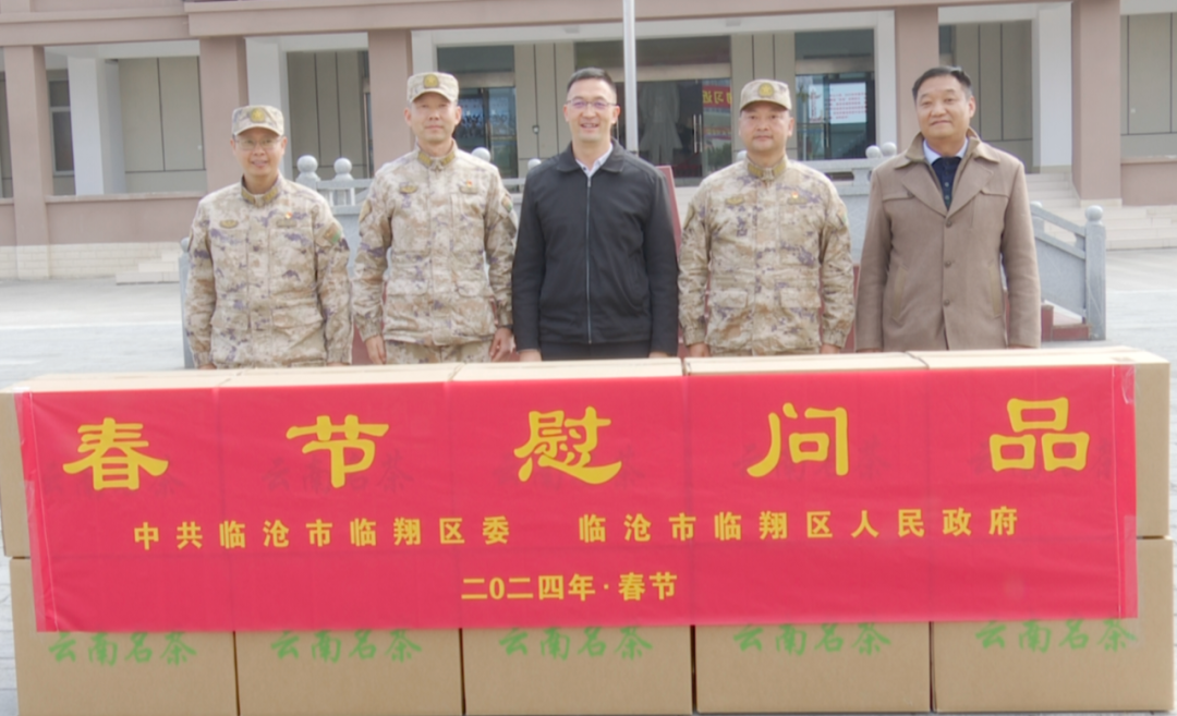 刘明武走访慰问驻临部队、离休干部