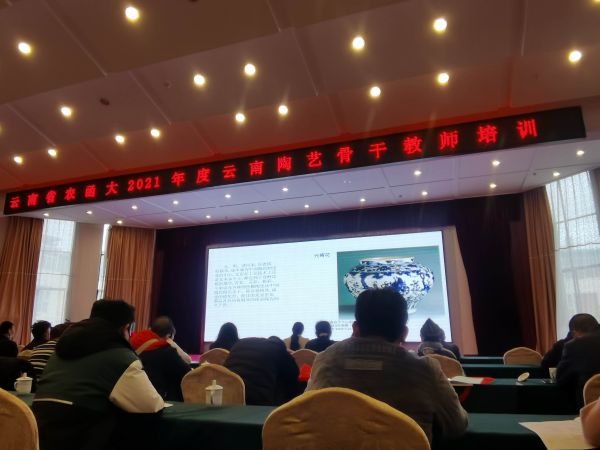 微信图片_20211115100225g