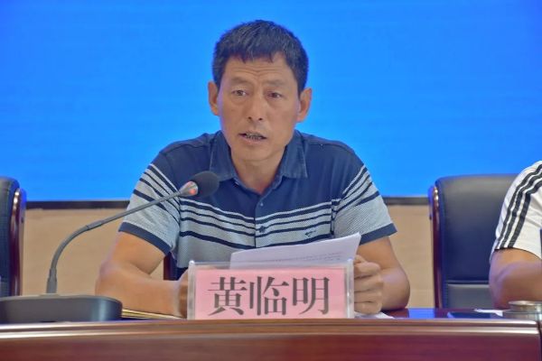 微信图片_20200605090524