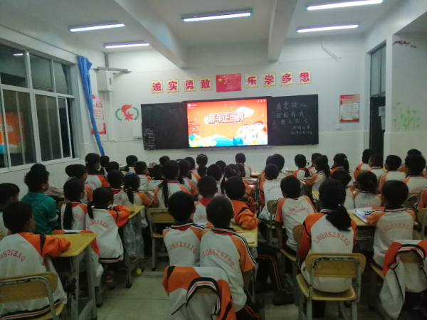 图片 56