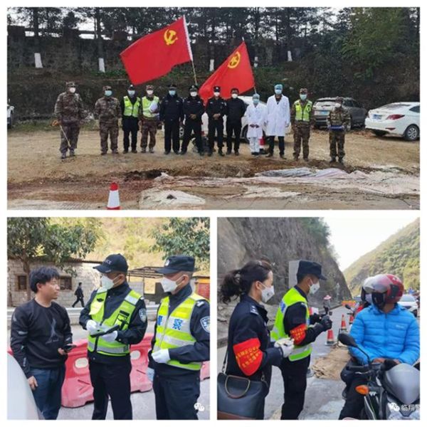 微信图片_20200201102416_副本