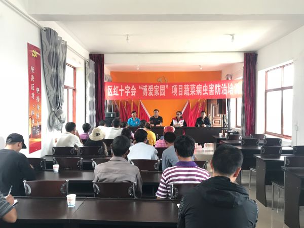 培训现场