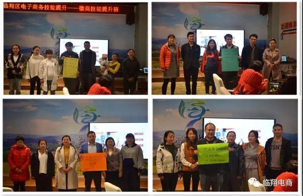 微信图片_20191204090904